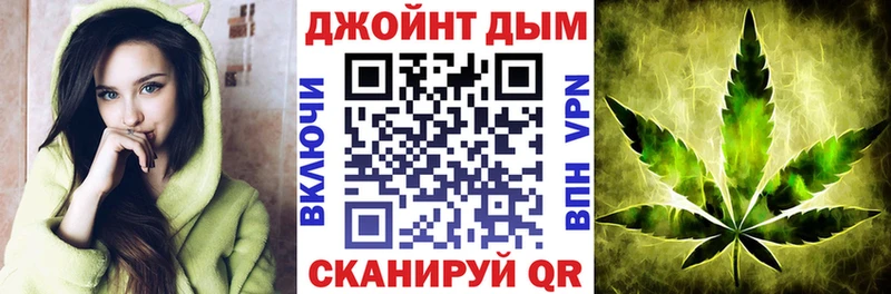 Как найти наркотики Кинель КОКАИН  A PVP  ГАШИШ  МЕФ 