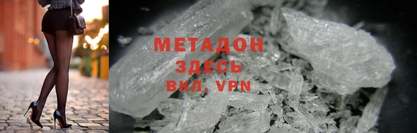 МДПВ Бородино
