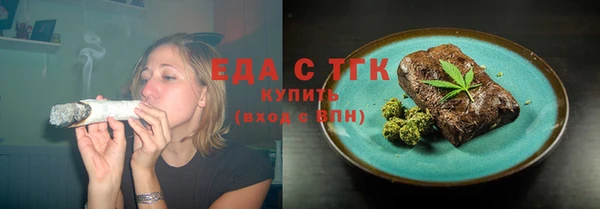 MDMA Premium VHQ Бугульма