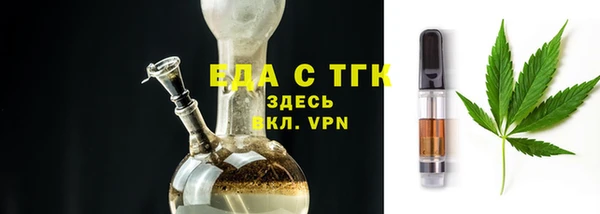 MDMA Premium VHQ Бугульма