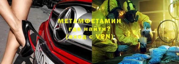 герыч Богданович