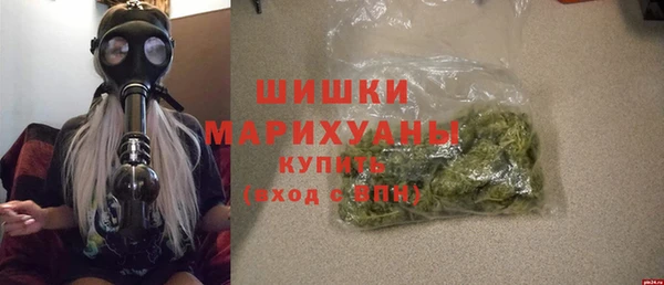 кокаин премиум Тихорецк